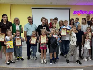 В Центральной детской библиотеке наградили участников муниципального фотоконкурса «Новое поколение – за здоровое продвижение»
